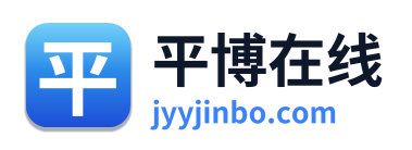 平博在线 Logo